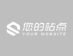 <b>实验室基础安全知识包括以下几个方面</b>